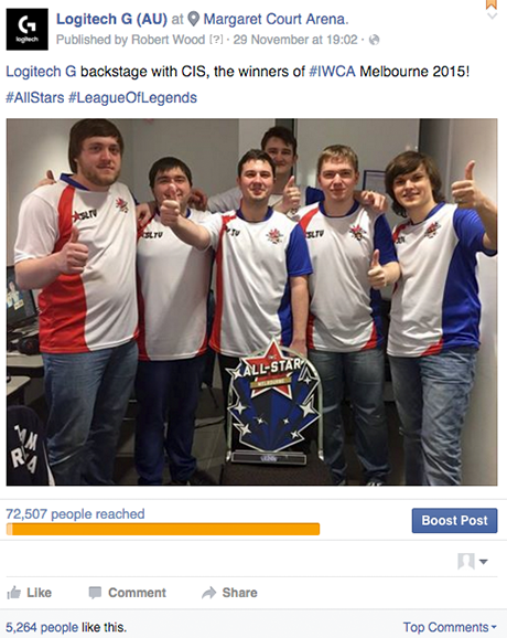 7-UMM-Logitech-G-IWCA-Inline-Portrait-Team-CIS-Winners