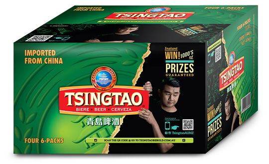 Top brand agencies. Tsingtao Beer Case